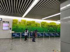 -黄村西大街(地铁站)