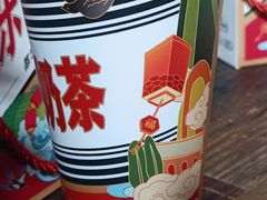 -包整·丝娃娃(甲秀楼景观店)