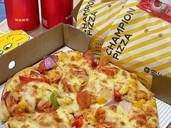 -尊宝比萨(江南豪园店)