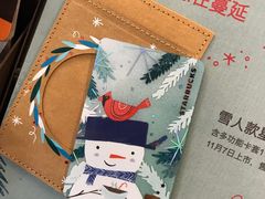 -星巴克(西安博乐里店)