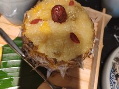 -云海肴云南菜·蒸汽石锅鱼(青岛万象城店)