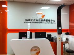 -上海市嘉定区安亭医院