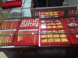 -景祥珠宝打金·黄金加工修理·旧款改造镶嵌