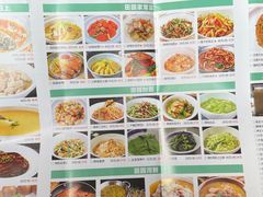 菜单-田趣园长沙菜(天安云谷店)