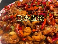 -椒馋小馆(绿源路店)