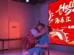 -汤乐汇•足道•SPA生活馆