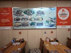 -余丞记川渝面馆(云峰店)