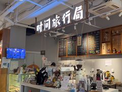 -时间行者书店(新安店)