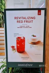 店内环境-悦诗风吟innisfree