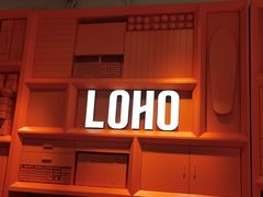-LOHO眼镜(北京富力广场店)
