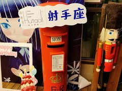 -村理·乡村菜音乐餐厅(河西店)