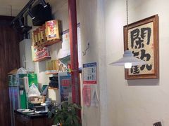 -马厂老火锅(胜太路店)