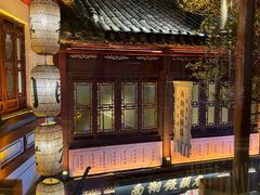 -南翔馒头店(豫园店)