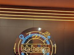 -Xcape异时刻密室逃脱魔法互动(瑞虹天地太阳宫店)