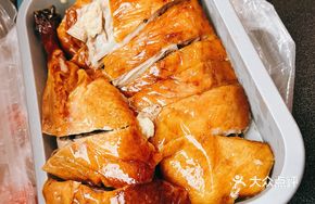 Roast Duck with Sesame Chicken
