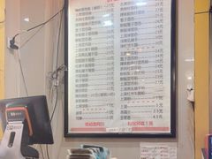 -巧美面家(东华西店)