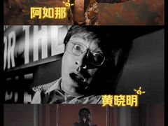 -英皇电影城(英皇集团中心IMAX店)