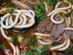 -遵义虾子卢四羊肉粉(大沽路店)
