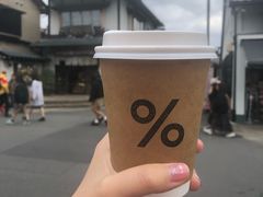 -% Arabica(京都东山店)