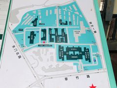 -深圳市人民医院(留医部)