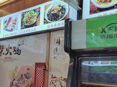 -老味道1992(武当山店)