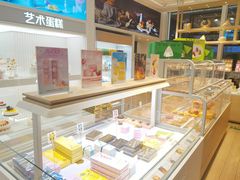 面包甜点陈列柜-好利来(朝外店)