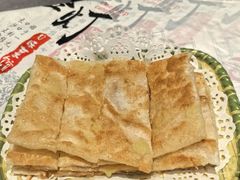 -壹盏灯(华远店)