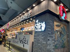 -茶颜悦色(黄花机场店)