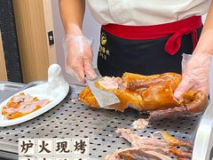 -梅利汴京烤鸭•开封豫菜地标店(东大街店)
