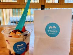 -丁丁&当当牦牛酸奶·酥油面包(官门口店)