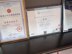 -同步齿科·数字化正畸种植口腔中心(珠海店)