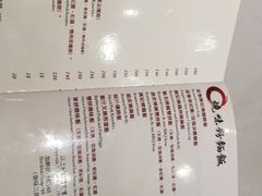 -深井陈记烧鹅酒家(新填地街店)