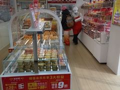 -味多美蛋糕(杨闸环岛店)