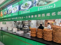 -黑窑厂糖油饼烤鸭·清真菜(旗舰店)