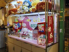 -庆江南江南菜(太仓南洋店)