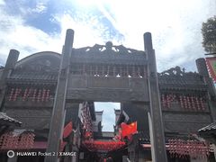 -汴河街