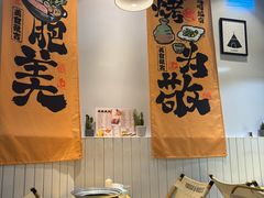 -友达面馆(广州总店)