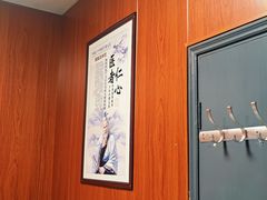 -国医整脊馆(武夷路店)