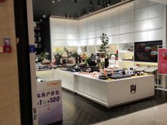 -天河领展广场