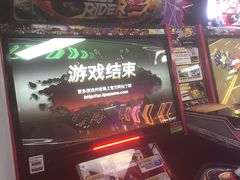 -大玩家(通州万达广场店)