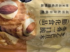 -盒马鲜生(曜一城店)