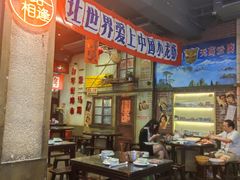 -阿财老铺·老蚌埠龙虾城(华夏总店)