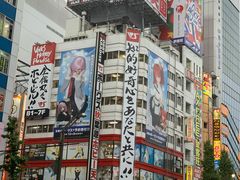 -秋叶原电器街