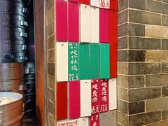 -達揚原味燉品(文明路店)