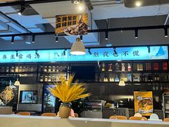 -八珍玉食鸡煲·打边炉(印象城店)