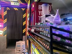 -徐妹串串香(春熙路店)