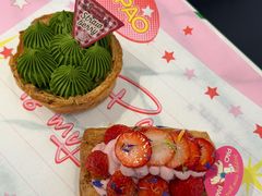 -PAOPAO Bakery&Café(新天地店)