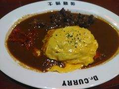 -伽喱博士 Dr.CURRY咖喱饭(太阳宫咖喱店)