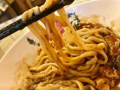 -锅儿挑面馆