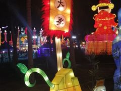 -欢乐海岸椰林沙滩-2025湾区超级灯会